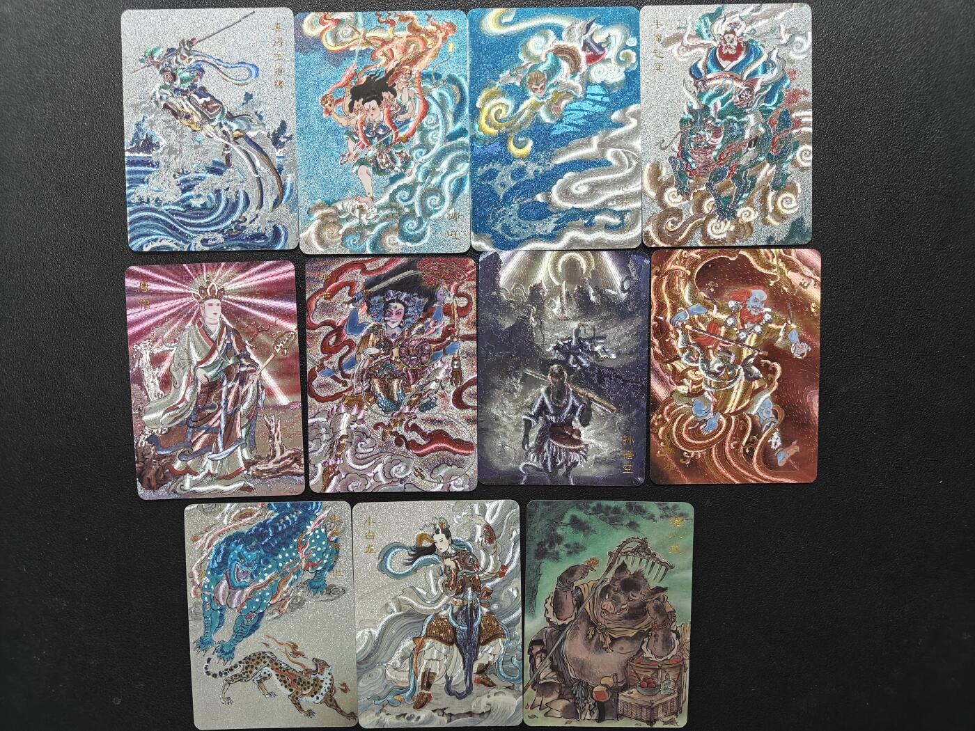 天玑星卡拍第141期《11.24周一截拍》持续收拍收评中 满赠卡需备注