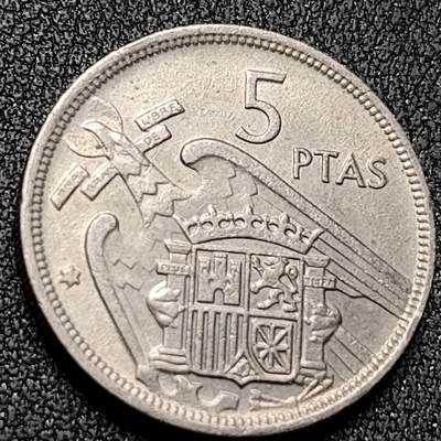 泉币菌-第138场-精品福利场（之前场次29日、30日发货，敬请谅解） - 西班牙5比塞塔 鹰 独裁者佛朗哥 铜镍币23mm