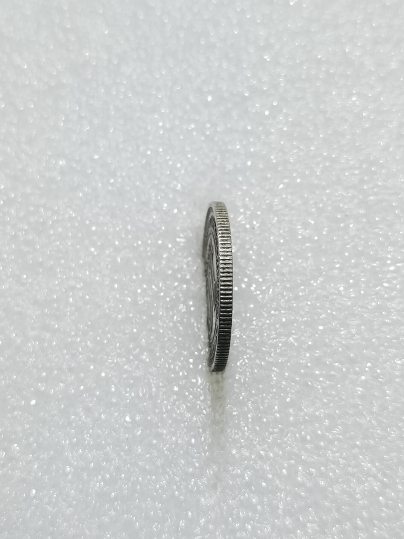 天下钱庄专场欢迎参拍 海峡10分银币