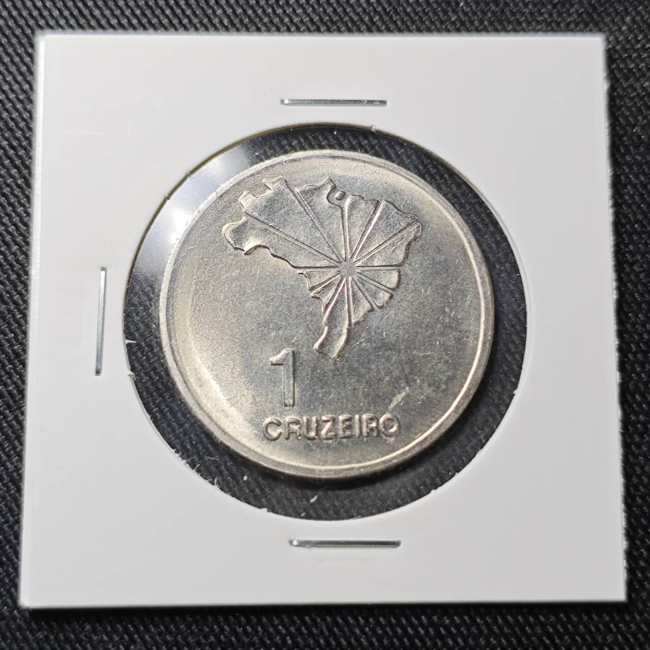 KK钱币收藏小铺 （套币 好品/批量散币 银币）专场  2月预留时间 周末发货  巴西1克鲁塞罗纪念币 好品