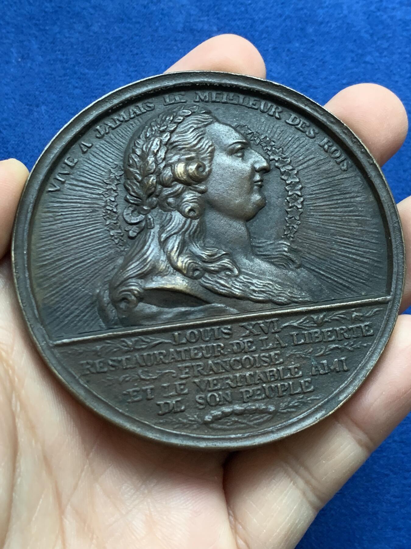 《竞宝斋》第442场 周日，周一，2场连拍 （全场包邮） 1790年法国大革命纪念章 NGC给了表面改变评级 极少见品种 102.6克 73mm 细节见图