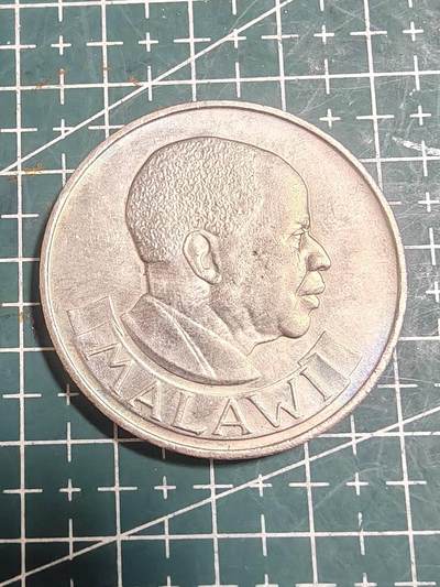 轻松集币无压力 - 马拉维1971年1克瓦查大尺寸币