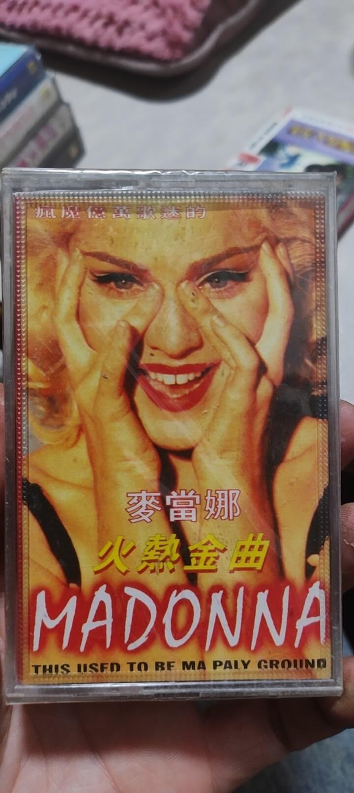 磁带专场 麦当娜未开封