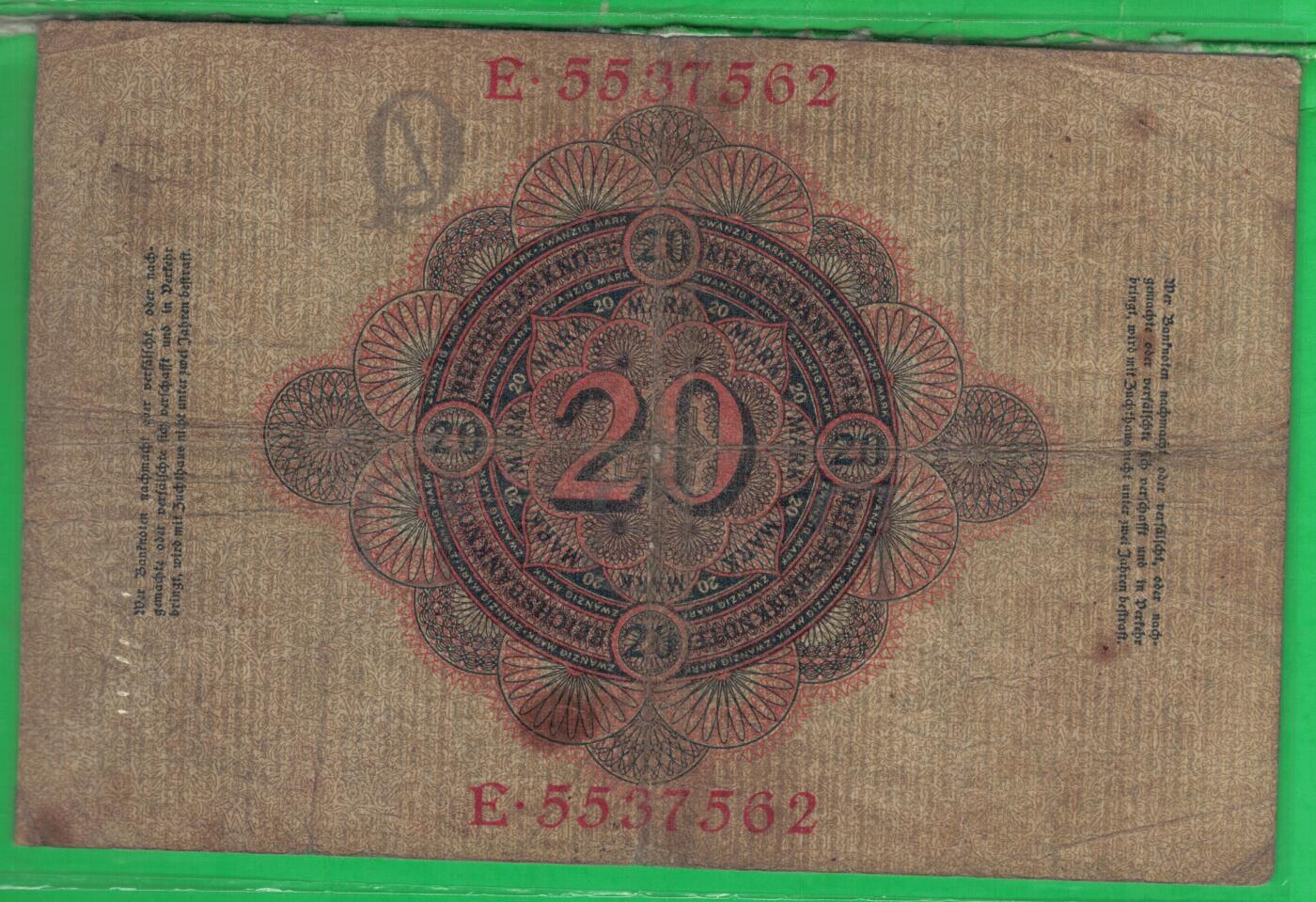 德国1910年20马克 P-40b 无水印 加盖字母Q 7位号 无4 实物图