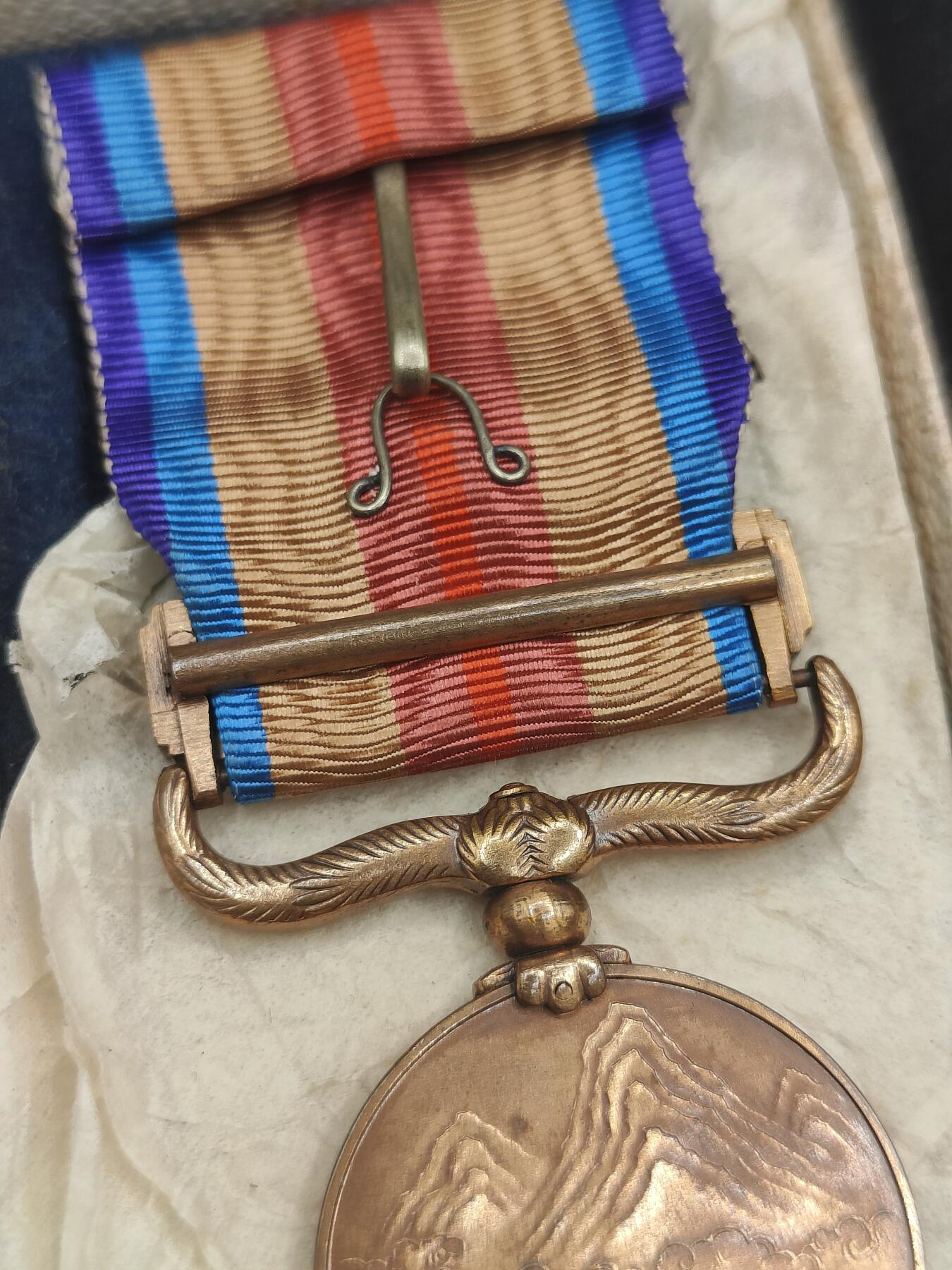 0元起拍勋章 第313期 咸鱼国勋章拍卖专场 11月26日（周三）下午6：00开始 稀少圆杆版本 日本战时从军记章带盒