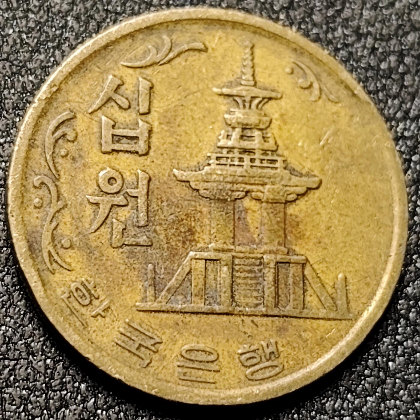 泉币菌-第137场-精品福利场（之前场次29日、30日发货，敬请谅解） 。