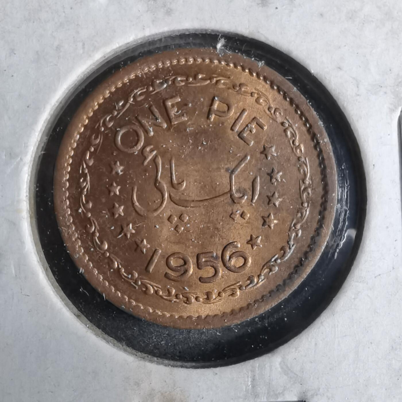 沼泽如烟--第913场 巴基斯坦1956年1派斯