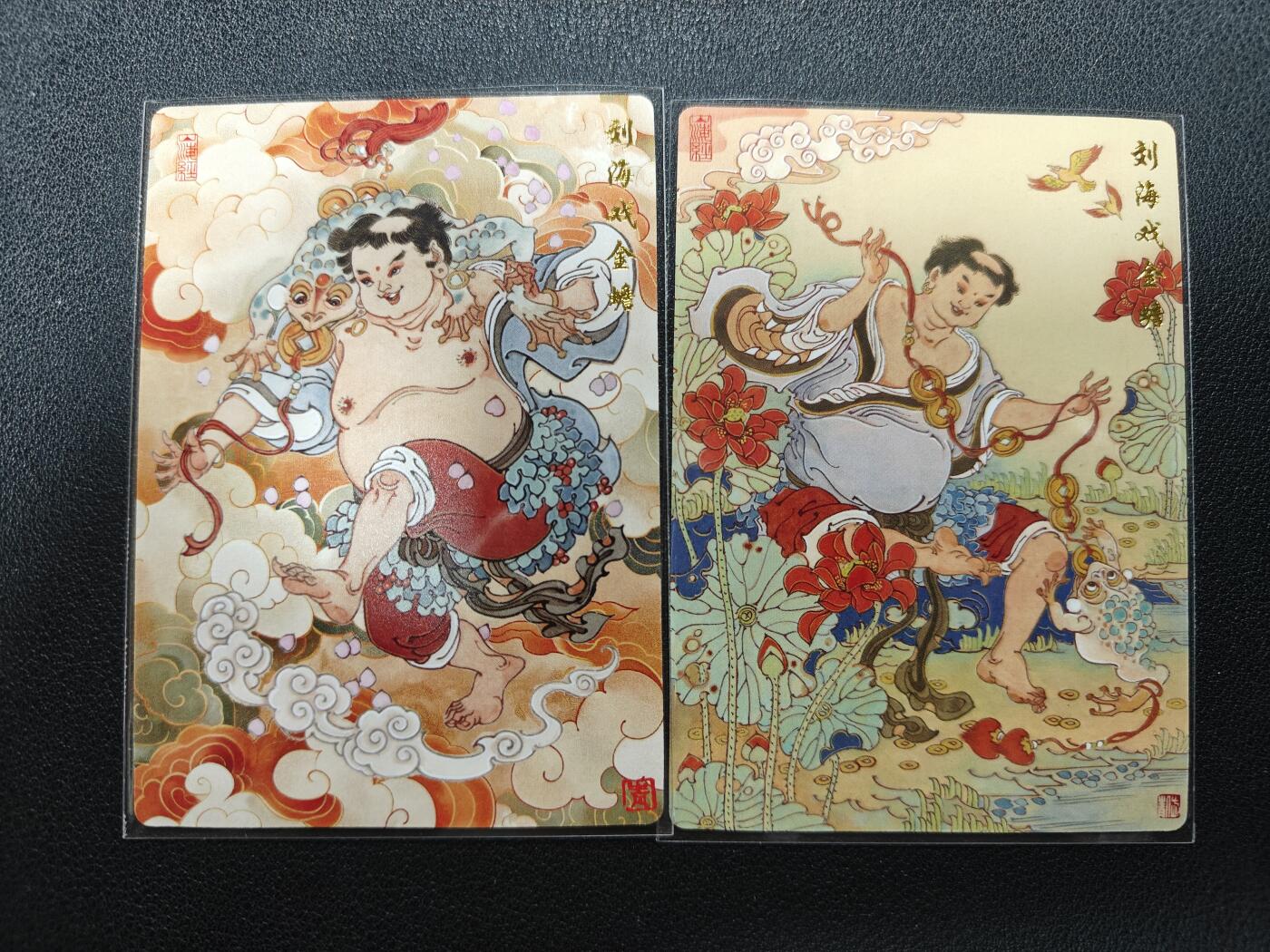 天玑星卡拍第141期《11.24周一截拍》持续收拍收评中 满赠卡需备注