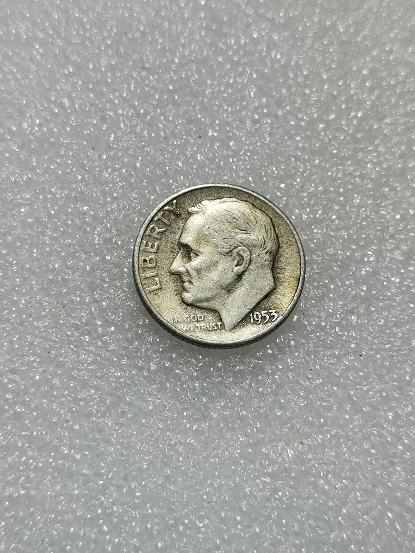 天下钱庄专场欢迎参拍 美国10分银币