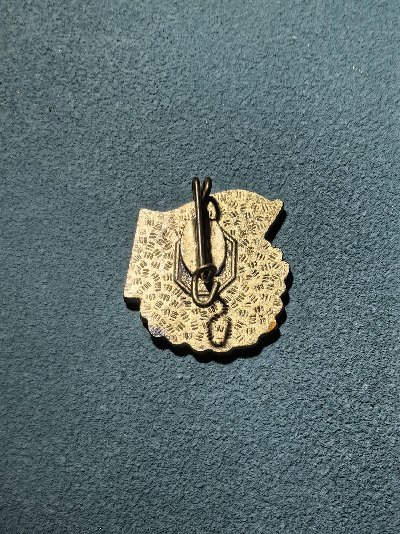 盛世勋华——号角文化勋章邮票专场拍卖第289期 东德少先队优秀学习证章