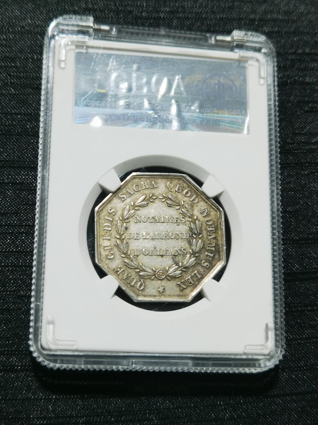 天下钱庄专场欢迎参拍 18世纪法国八角银代币