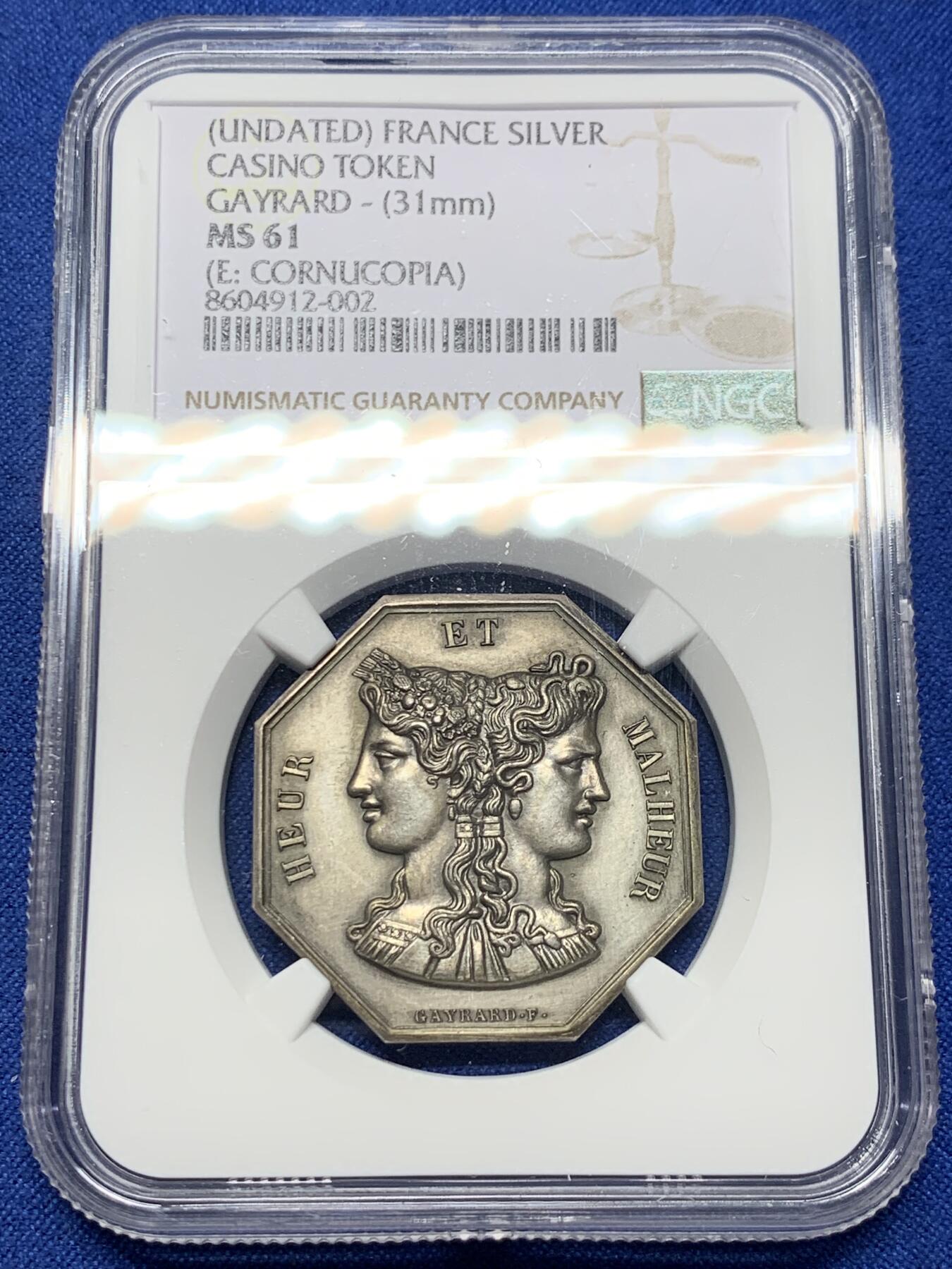 《竞宝斋》第442场 周日，周一，2场连拍 （全场包邮） NGC MS61 法国双面神海妖八角银质代币 丰饶角边铭 少见品种