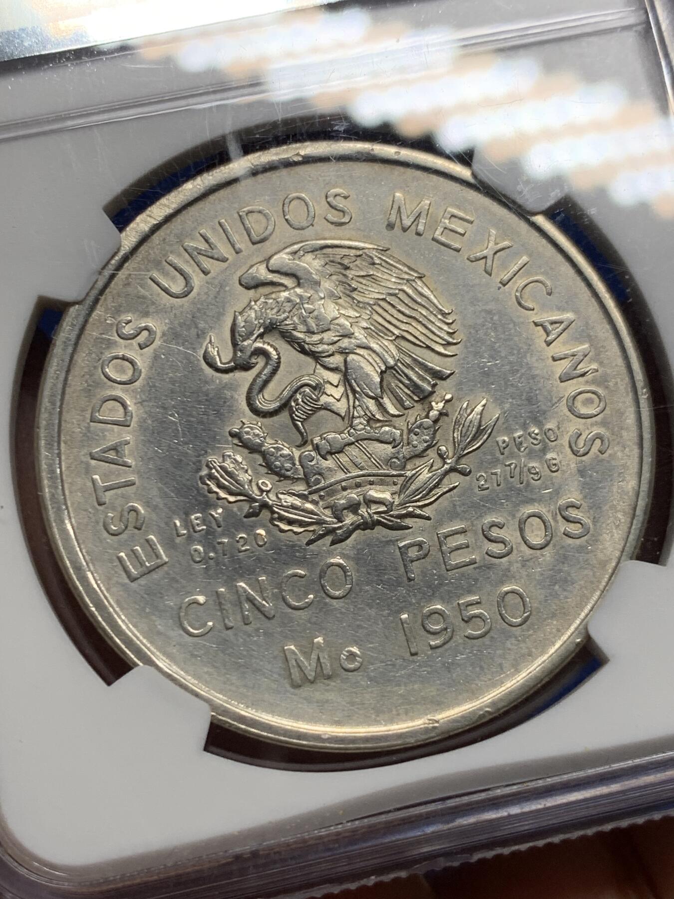 《竞宝斋》第442场 周日，周一，2场连拍 （全场包邮） NGC AUD 墨西哥1950年东南铁路5比索大银币，品相不错。