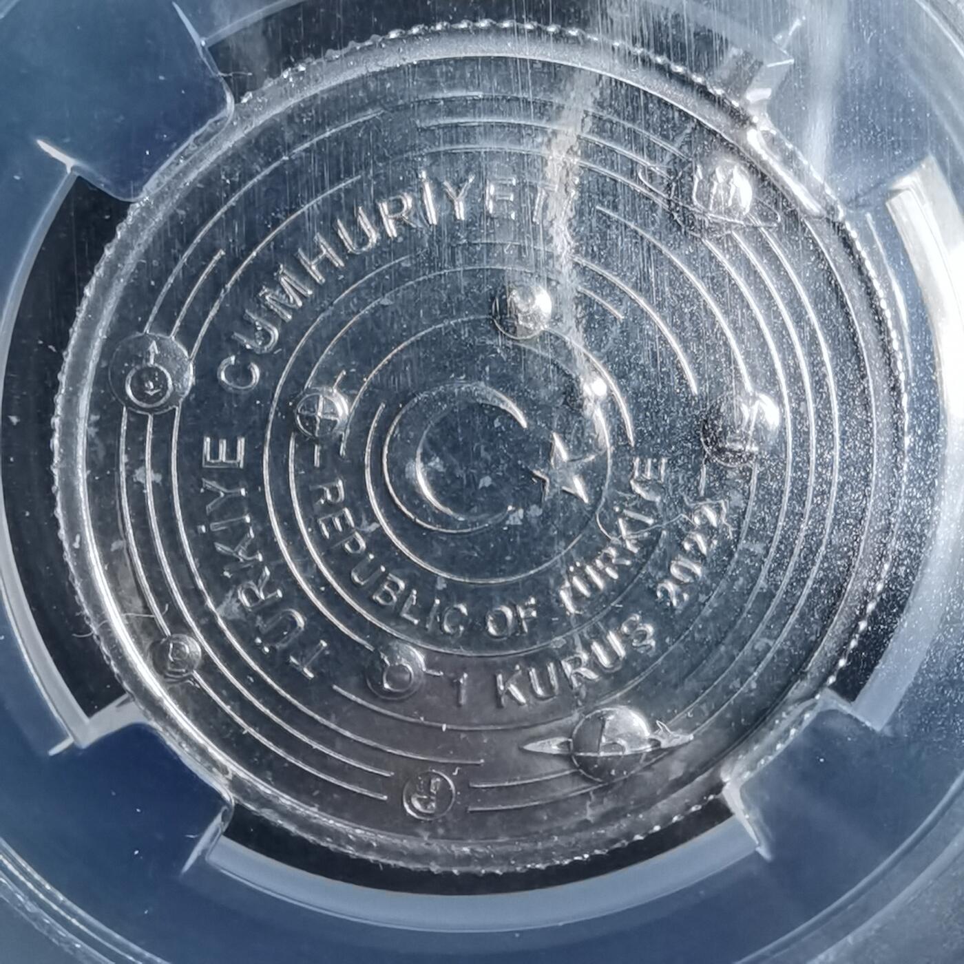 沼泽如烟--第913场 土耳其恒星系列  土星