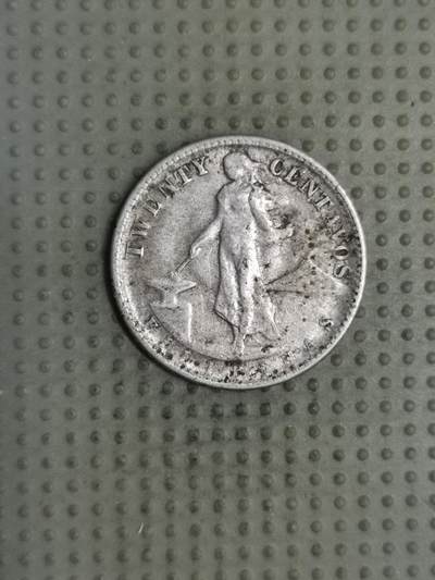 2025年第122场各国散币拍卖（总第122场） - 菲律宾1945年20分4g750银