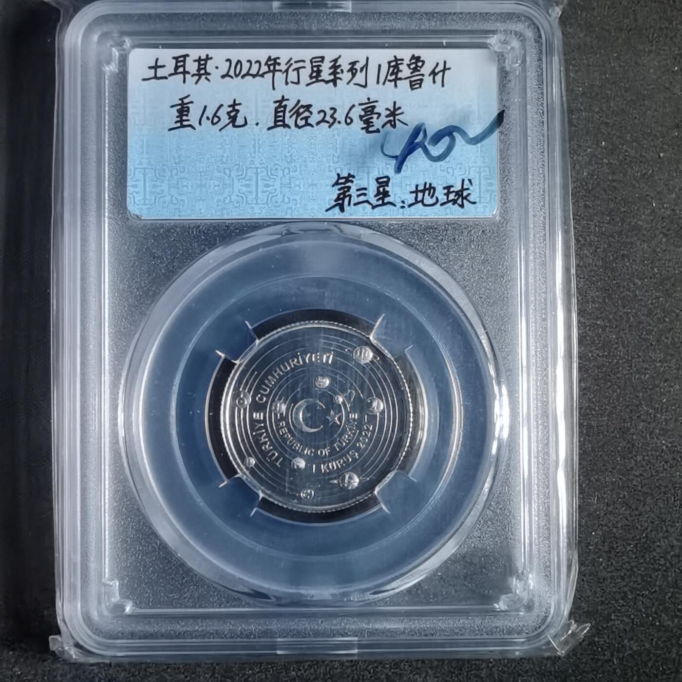 沼泽如烟--第913场