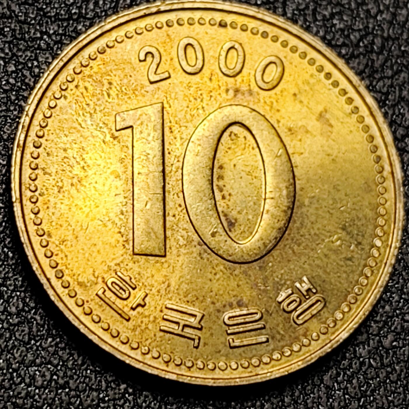 泉币菌-第138场-精品福利场（之前场次29日、30日发货，敬请谅解） 。