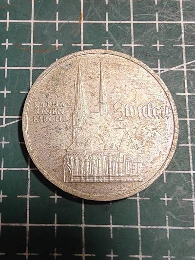 轻松集币无压力 - 东德5马克纪念币