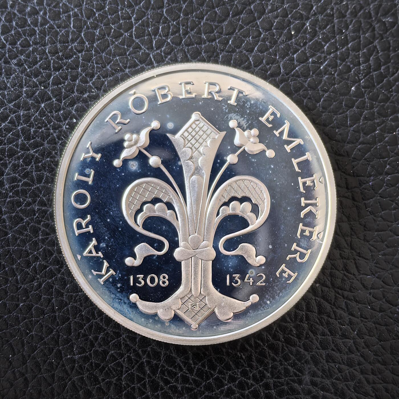 道一币馆币章第一百五十七场