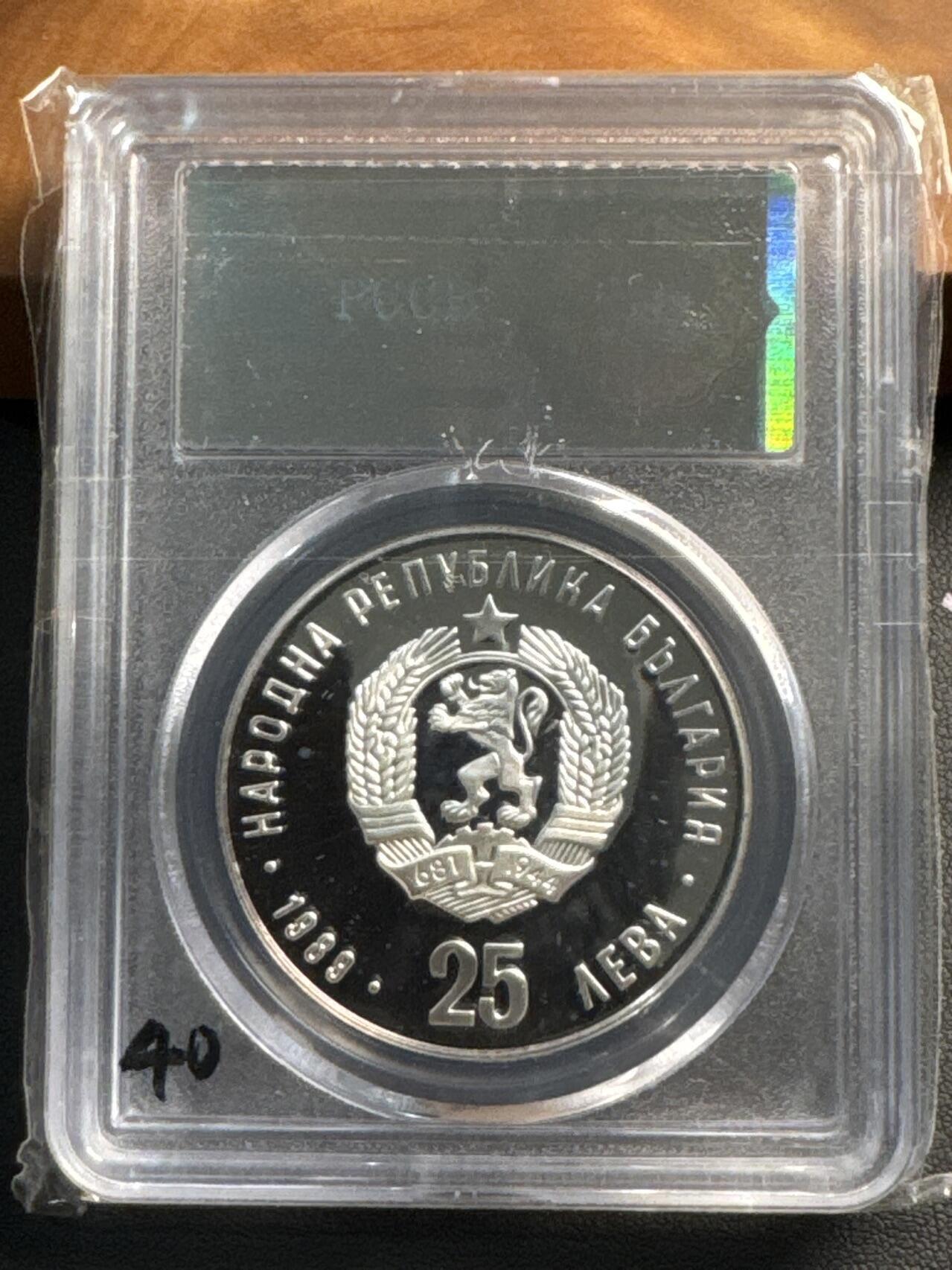 ❤️【币观天下】❤️ 第332期钱币拍卖- 2025.11.28周五晚上6点半场-长期征集拍品 保加利亚1989年第十六届冬奥会25列夫大银币