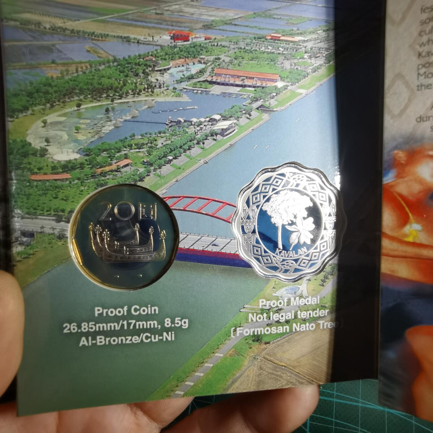 沼泽如烟--第913场 弯弯原住民系列