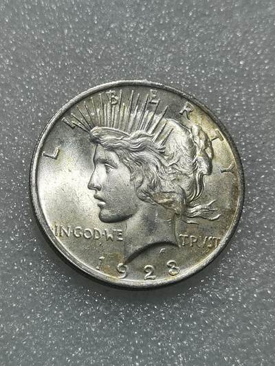 天下钱庄专场欢迎参拍 - UNC 美国和平鸽一美元银币