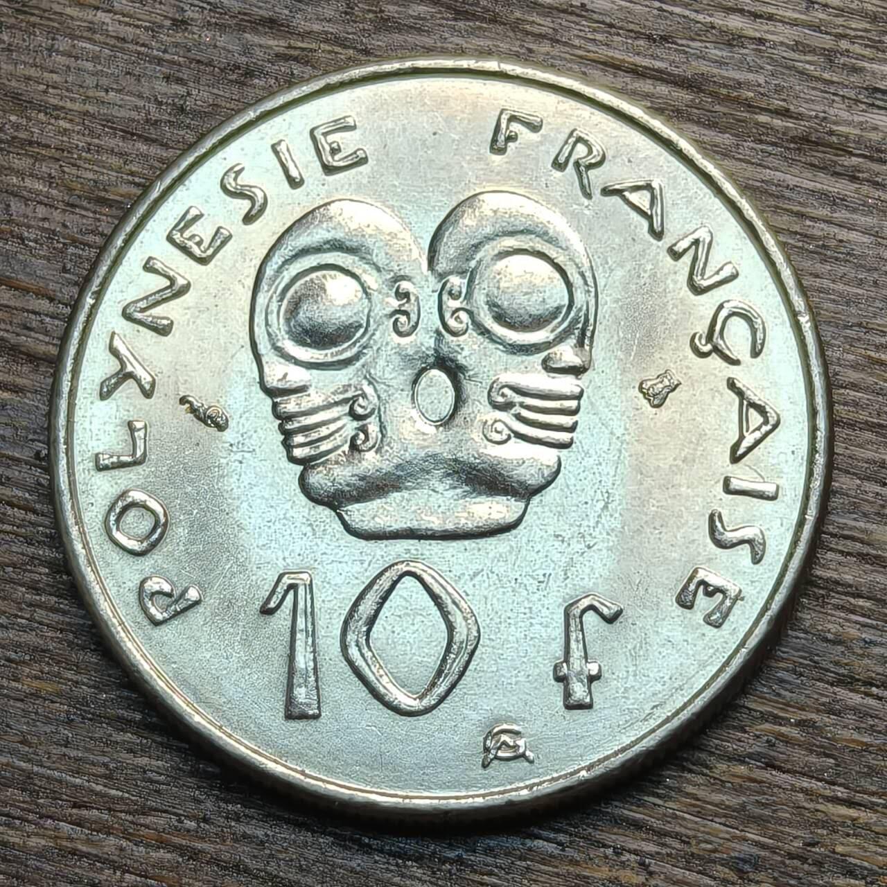 【铜匠收藏】★第133场★散币场，无佣金，30包邮。不满30元，支付5元运费。《接受代拍 代送NGC评级》 法属波利尼西亚 2000年 10法郎 铜镍币