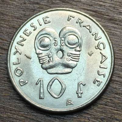 【铜匠收藏】★第133场★散币场，无佣金，30包邮。不满30元，支付5元运费。《接受代拍 代送NGC评级》 - 法属波利尼西亚 2000年 10法郎 铜镍币