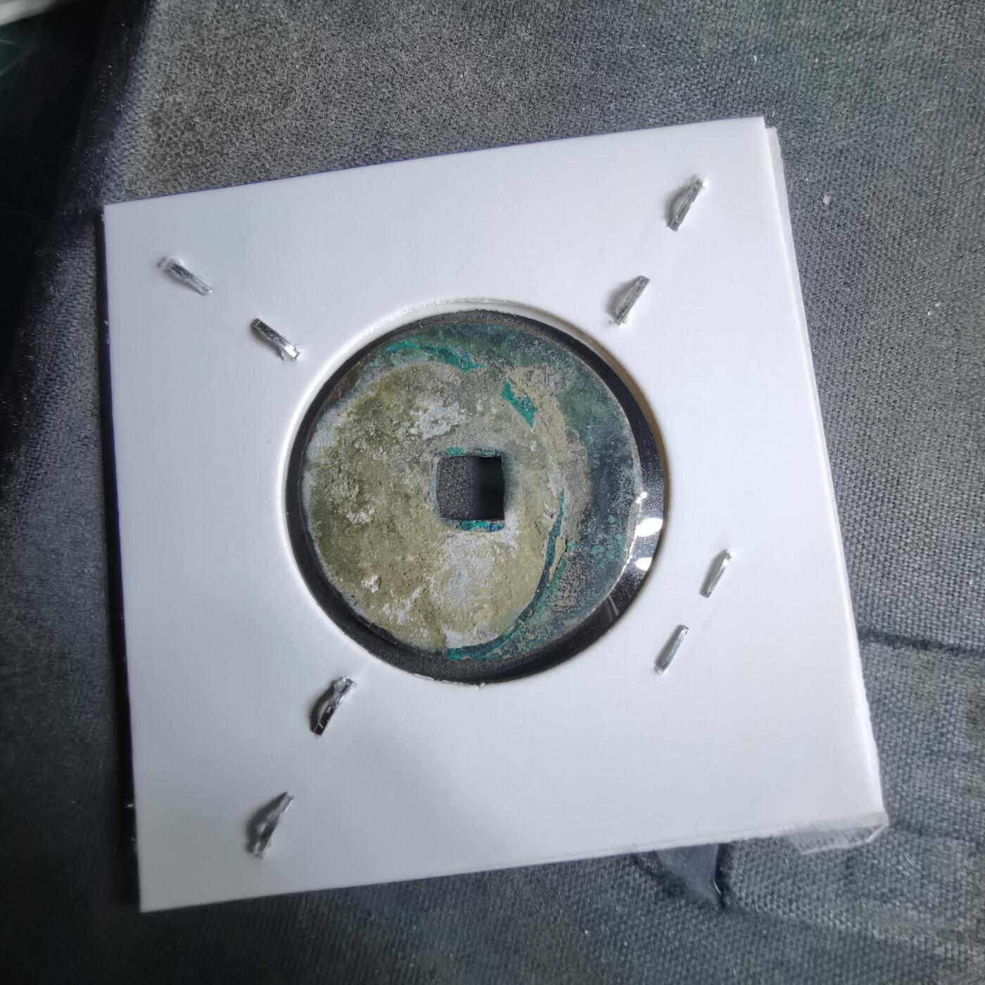 沼泽如烟--第913场 大和通宝