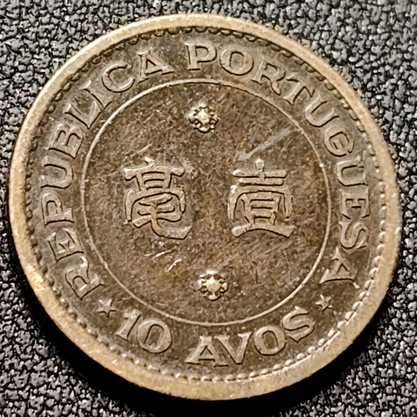 泉币菌-第137场-精品福利场（之前场次29日、30日发货，敬请谅解） 。