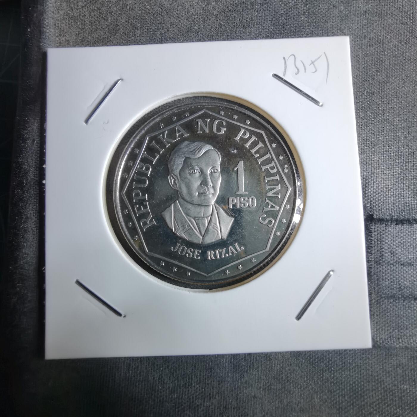 沼泽如烟--第913场 菲律宾1976年1比索精制币