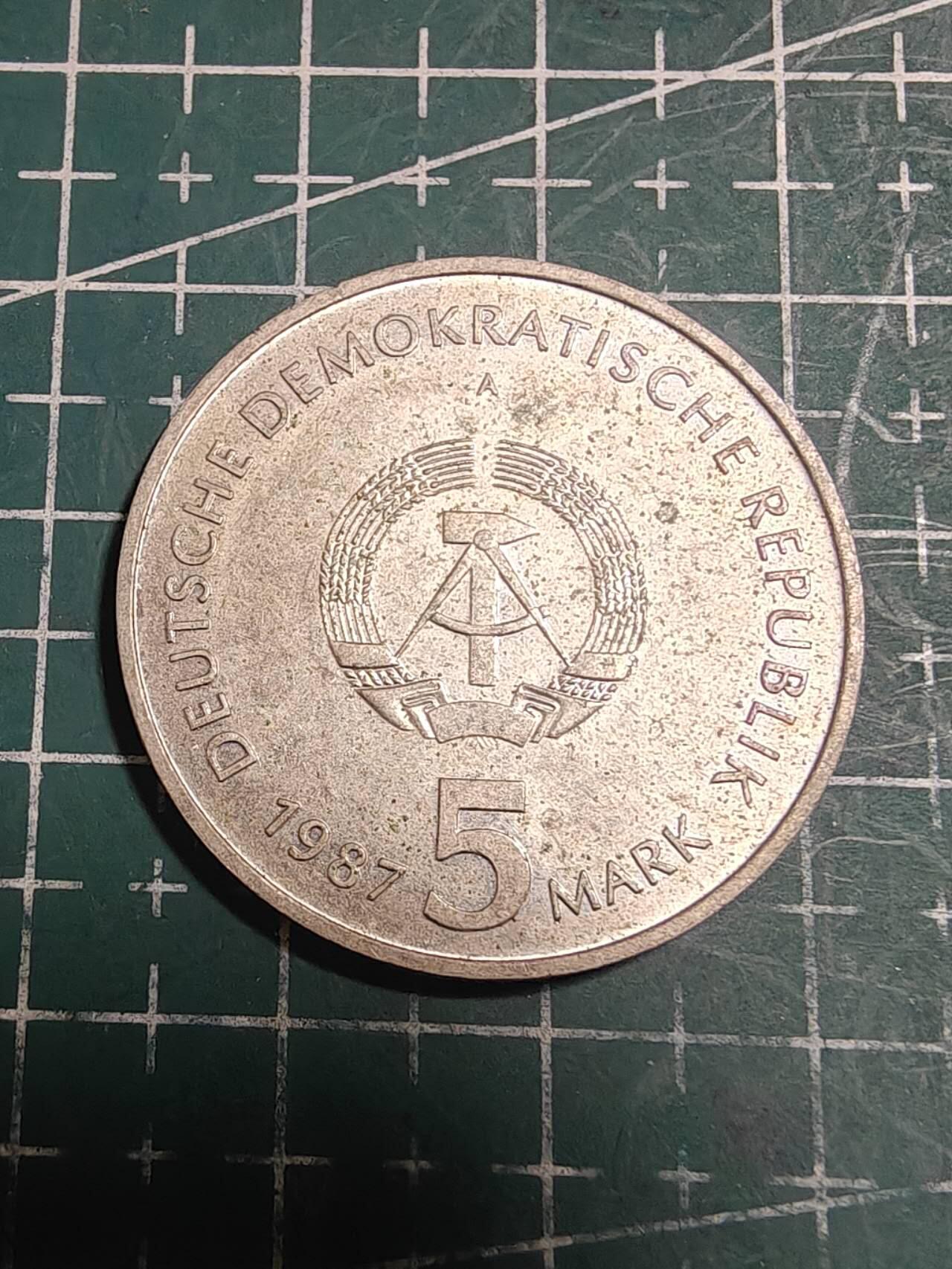 轻松集币无压力 东德5马克纪念币