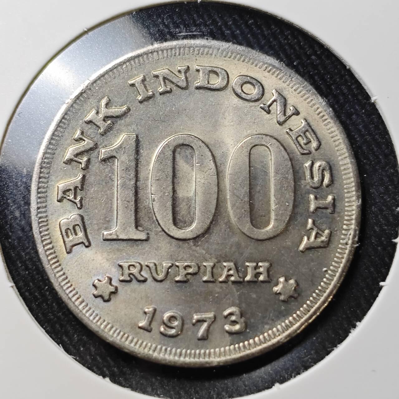 KK钱币收藏小铺 （套币 好品/批量散币 银币）专场  2月预留时间 周末发货  1973印度尼西亚100卢比 厚版 好品