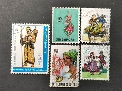 ↓君缘收藏661期☞钱币邮品↓无佣金、可寄存、满30元包邮  - 几内亚新加坡德国等服饰邮票一组
