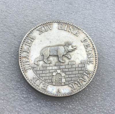 世界钱币专场拍卖 每周二开拍 - 德国1846年安哈特-贝恩堡小熊爬墙1泰勒银币 加重版 此年份发行一万枚
