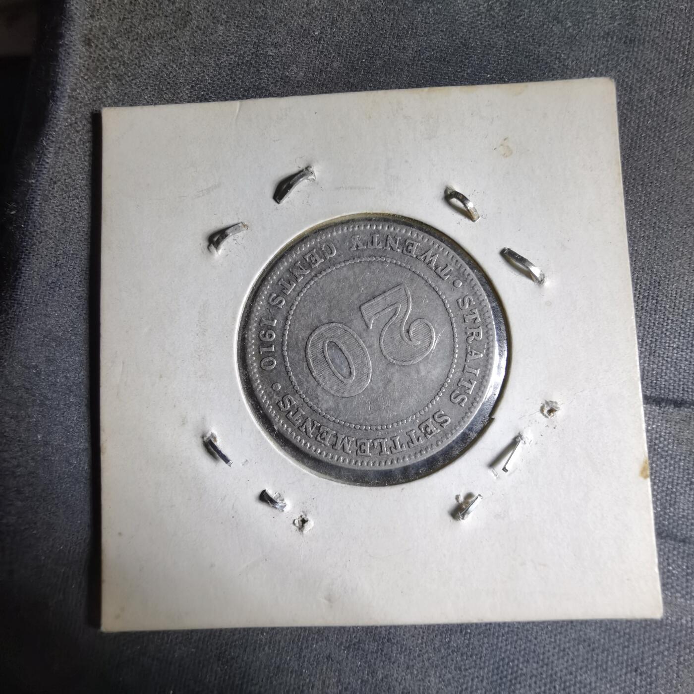 沼泽如烟--第913场 英属海峡1910年20分银币