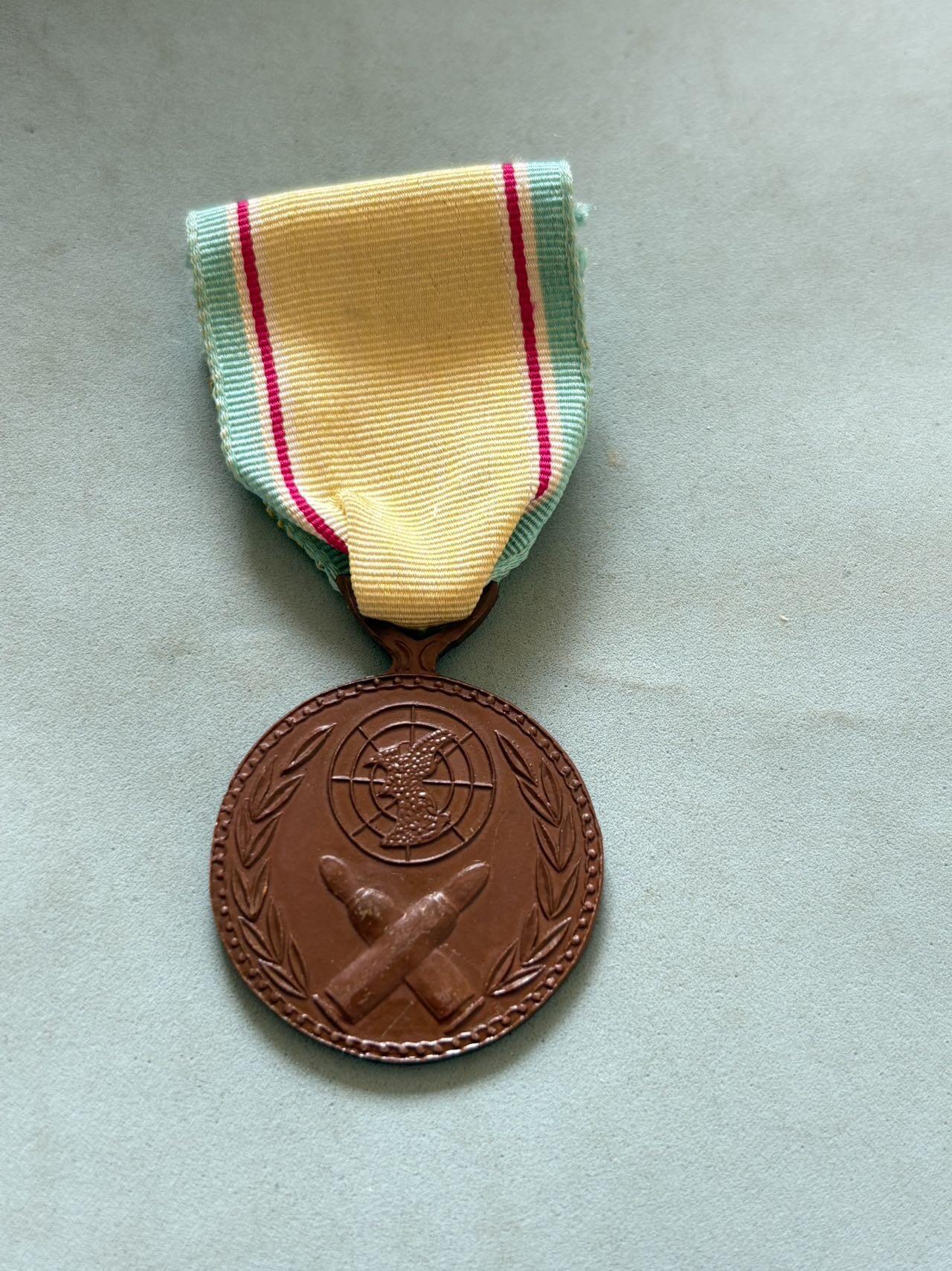 盛世勋华——号角文化勋章邮票专场拍卖第289期 韩国六二五事变记章（朝鲜战争服役奖章) 授予韩军和联合国军 早期韩国政府官发版本，授予从1950年6月25日敌对行动爆发到1953年7月27日停战协议签署之间在韩国服役作战60天以上的联合国军