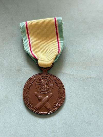 盛世勋华——号角文化勋章邮票专场拍卖第289期 - 韩国六二五事变记章（朝鲜战争服役奖章) 授予韩军和联合国军 早期韩国政府官发版本，授予从1950年6月25日敌对行动爆发到1953年7月27日停战协议签署之间在韩国服役作战60天以上的联合国军