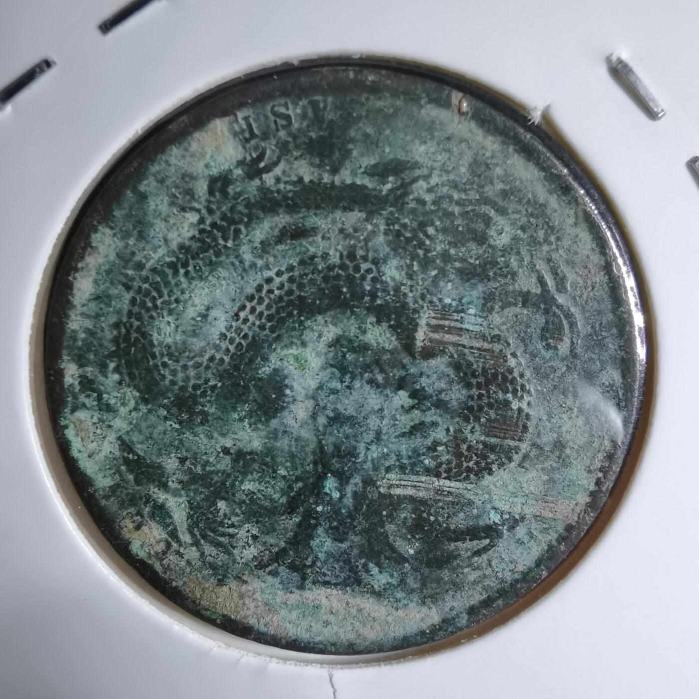 沼泽如烟--第913场 湖北省造