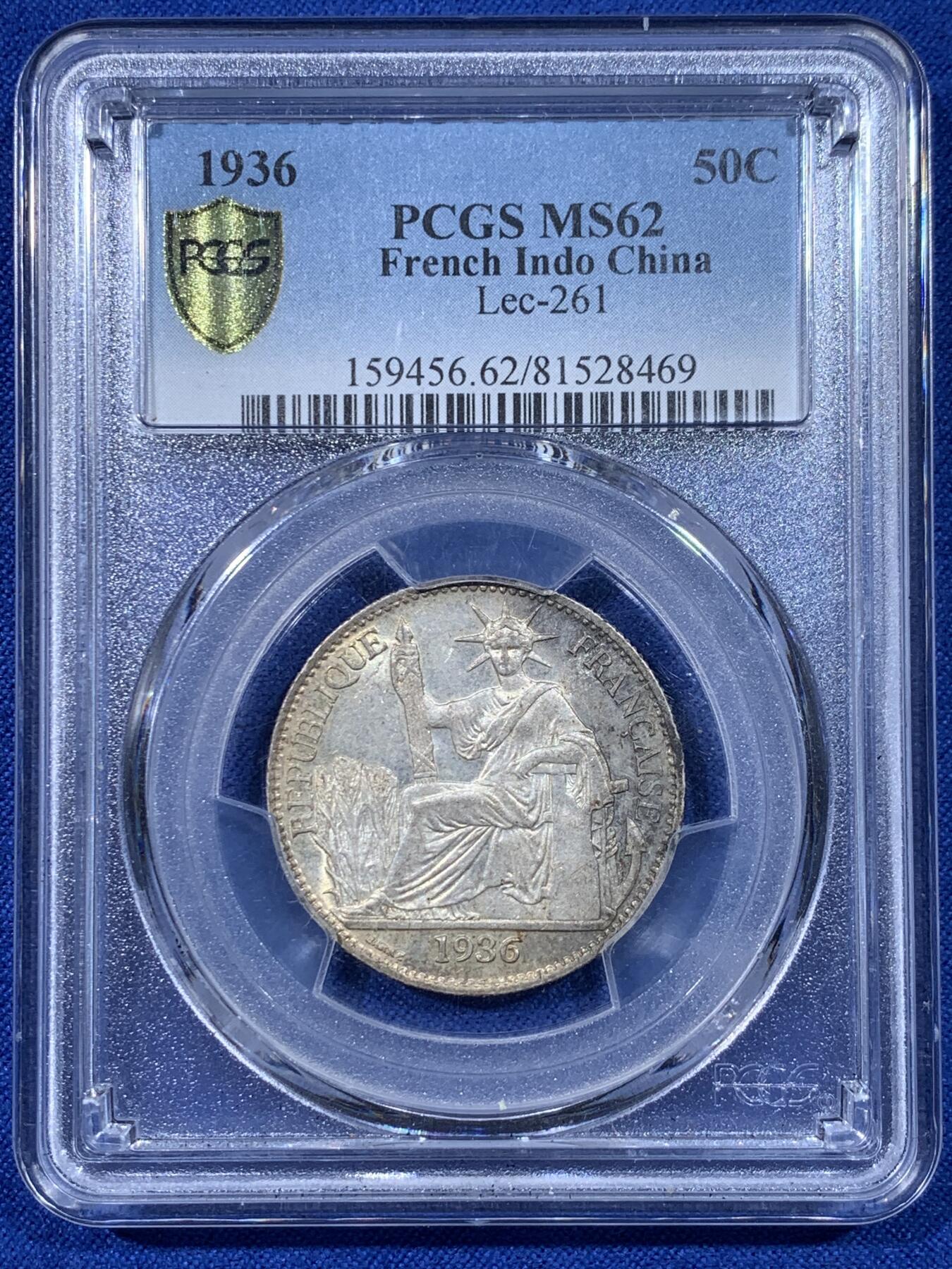 《竞宝斋》第442场 周日，周一，2场连拍 （全场包邮） NGC MS62 法属印支 1936年 坐人 50分银币 辅币难得好品