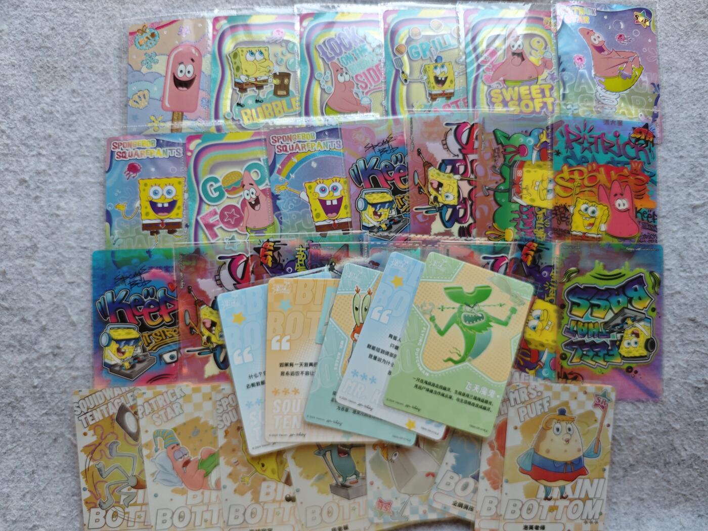 【随心含颖卡拍51期】卡游/集卡社/卡卡沃 抽卡机专场拍卖【无佣金】 卡游 海绵宝宝 各卡位30➕ 有高卡位