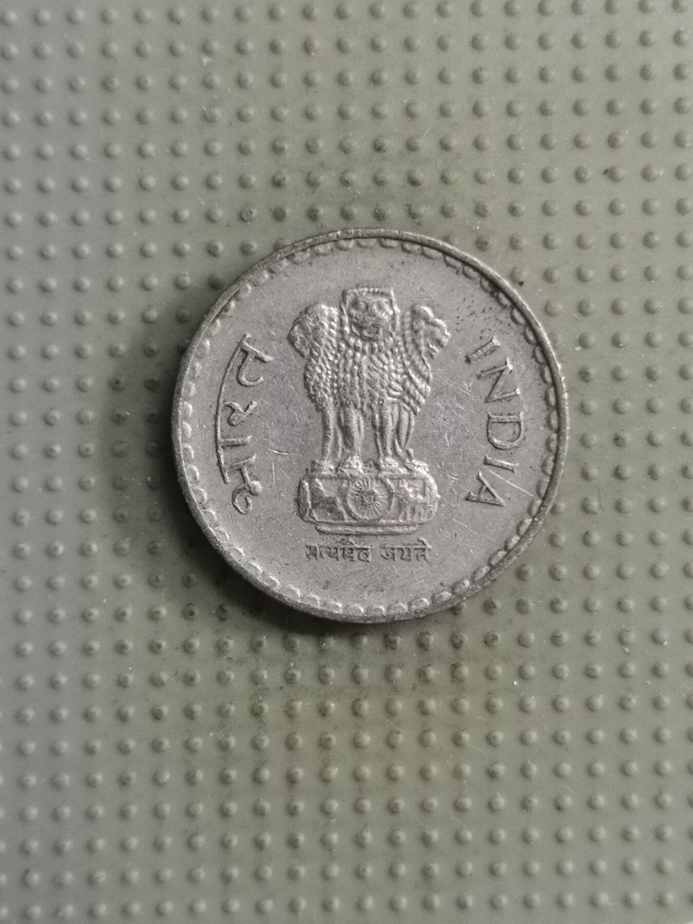 2025年第122场各国散币拍卖（总第122场） 印度1999年5卢比