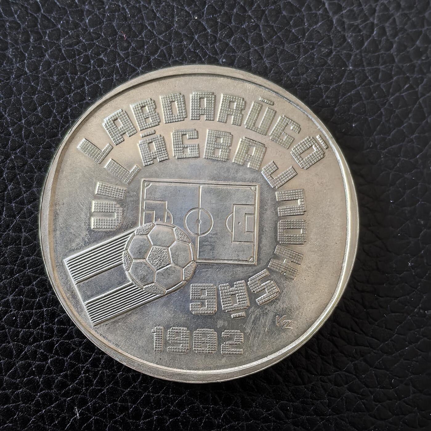 道一币馆币章第一百五十七场