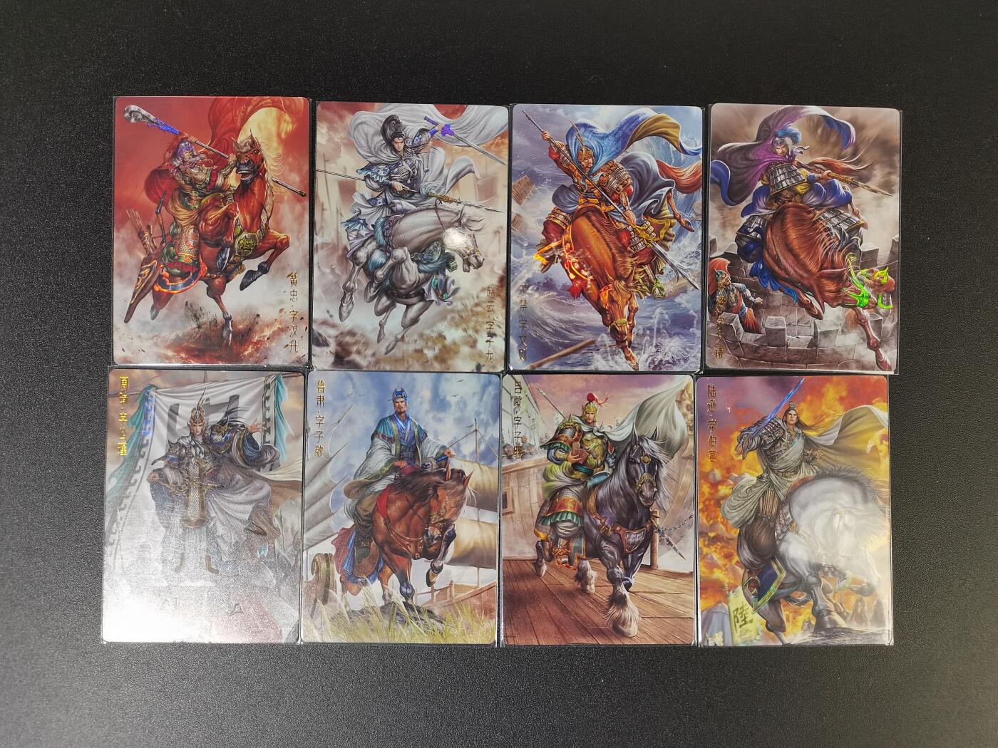 NO.16 好又多金牌大场，双11狂欢继续！每周一站式配齐，方便凑单！（周6晚8点截拍，卖家送拍0抽成！） 卡德曼 三国 赵云黄忠 于禁乐进 四大都督 彩闪8张