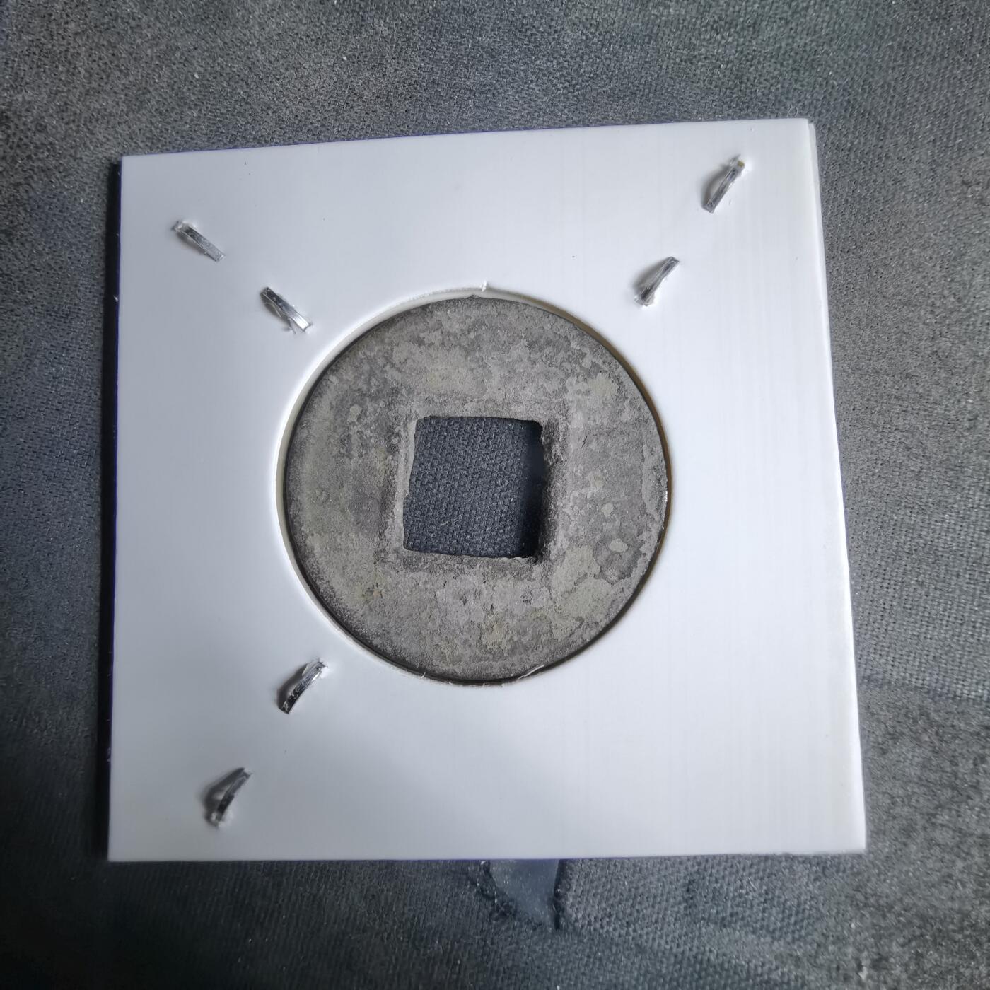 沼泽如烟--第913场 五铢