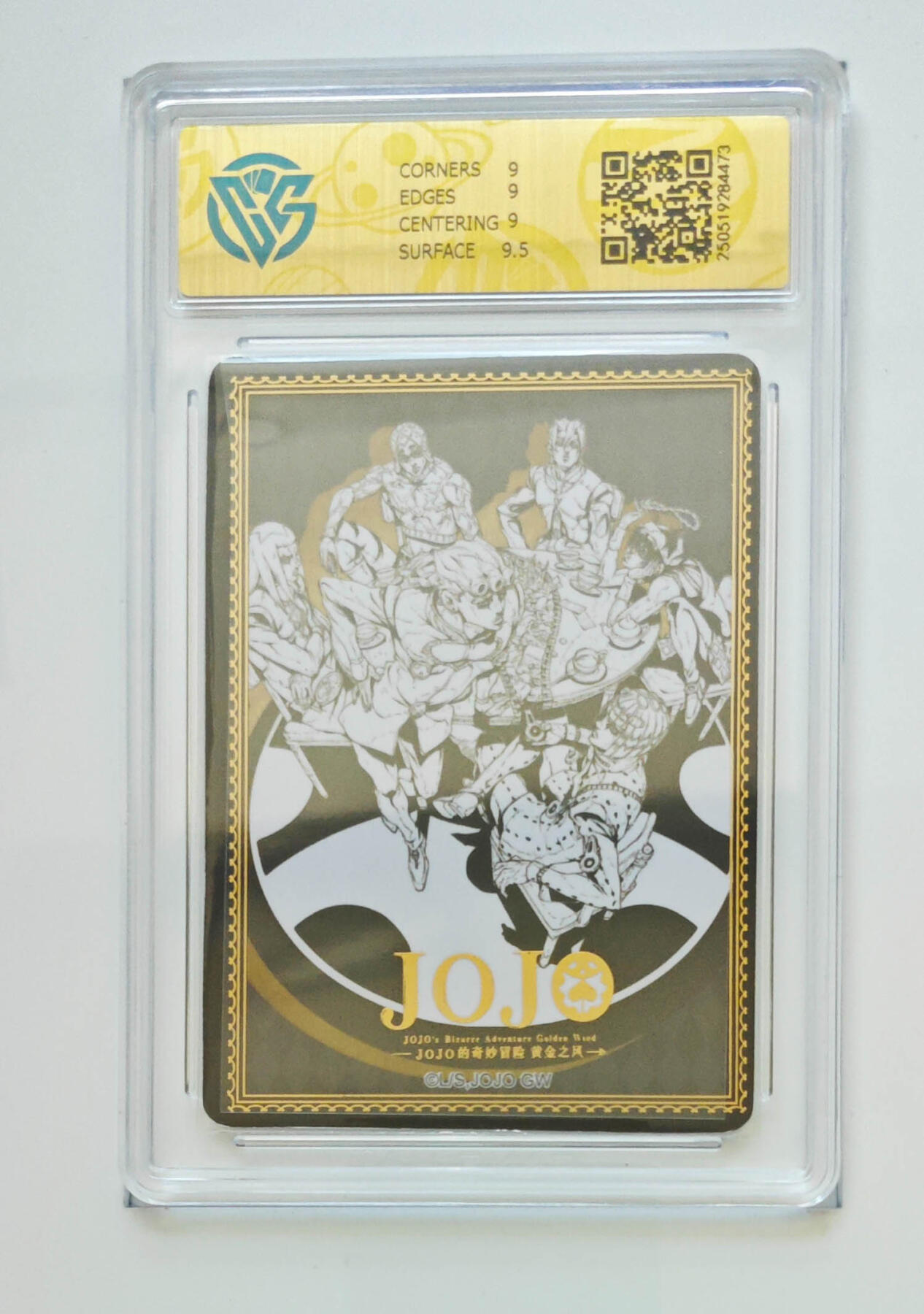 欢迎送拍、零成本上架，释放现金流，合理分配上拍卡品 Giorno&Mista 卡宝文创JOJO的奇妙冒险：黄金之风JOJO-SSP-008  分数：9