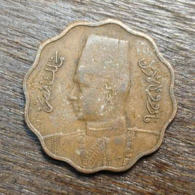 【铜匠收藏】★第133场★散币场，无佣金，30包邮。不满30元，支付5元运费。《接受代拍 代送NGC评级》 - 埃及 1943年 10米利姆