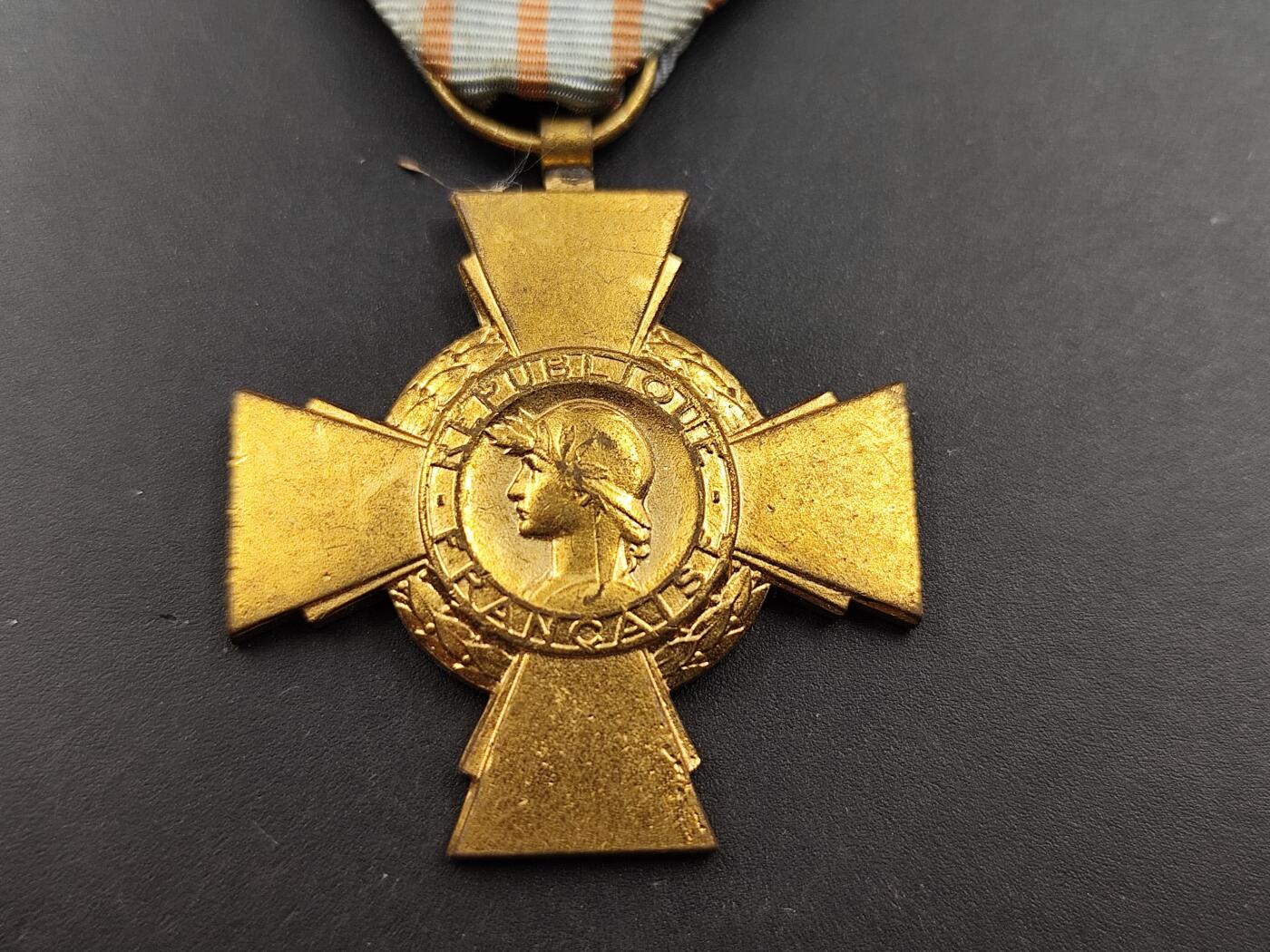 11月23日精品徽章专场 法国一战胜利奖章