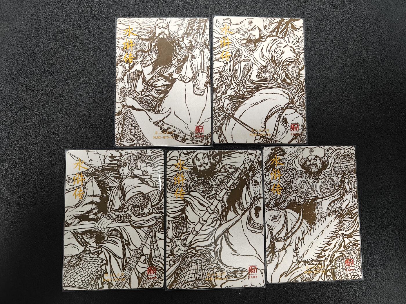 天玑星卡拍第141期《11.24周一截拍》持续收拍收评中 满赠卡需备注