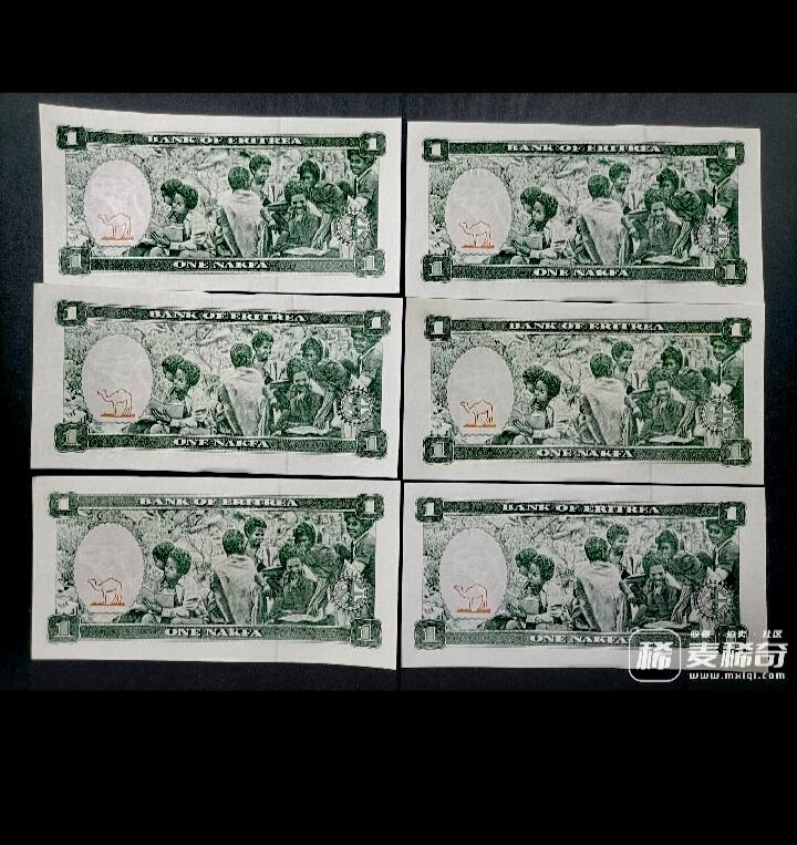 全新厄立特里亚1997年AP/AN冠1纳克法靓品纸币6枚一组
